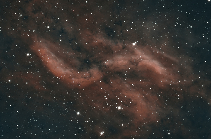 Propeller Nebula